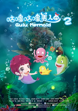 爱在路上